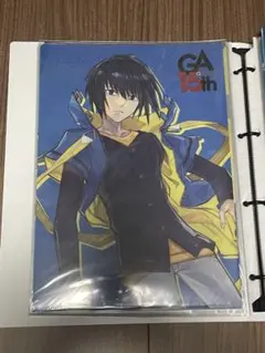 【激レア100人限定品】GA文庫15周年記念 クリアファイル 全15枚セット GA文庫 15周年 100名限定 クリアファイル - メルカリ