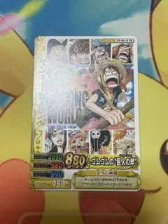 非売品】ワンピーベリーマッチ ジャンプスーパーアニメツアー特典
