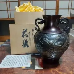 2026年最新】高岡銅器 龍の人気アイテム - メルカリ
