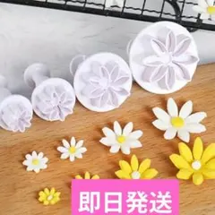 Item thumbnail for item a7db7862-67e2-4bb8-9c57-c560b370b16e