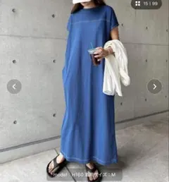 【未使用】配色ステッチフレンチスリーブTシャツワンピース