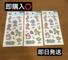 トイストーリー ふわふわシール 3点セット