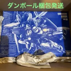 Item thumbnail for item 0280a70d-5c5e-490b-a16b-ece1f874de10