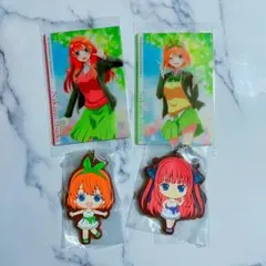 五等分の花嫁 4点セット