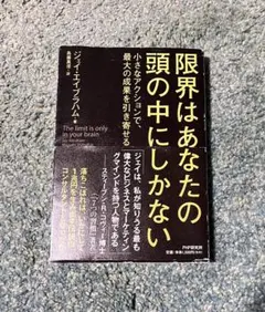 平松礼二画集 REIJI HIRAMATSU 本人直筆サイン入り - メルカリ