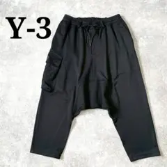 ヨウジヤマモト S'YTEサルエルパンツ ブラック Sサイズ - メルカリ