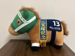 2026年最新】サラブレッドコレクション big サイレンススズカの人気