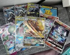 Item thumbnail for item 60d0776a-a080-4c27-b28a-ad4ebae4ada7