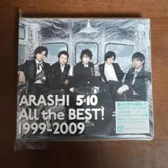 【初回限定盤】ARASHI5×10 All the BEST!1999-2009