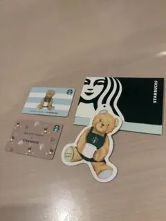 スターバックス ジェラートピケ オンラインカード2枚セット