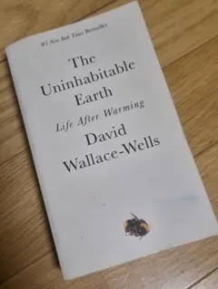 The Uninhabitable Earth