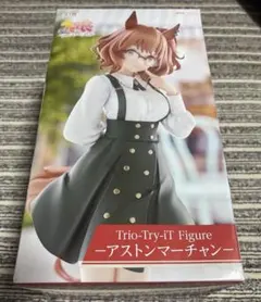 ウマ娘　Trio-Try-iT Figure アストンマーチャン　フィギュア