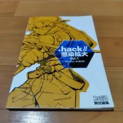 Item thumbnail for item bf4bde70-e1d6-402b-a2d1-e9756df4d682