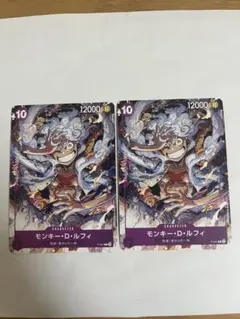 ワンピースカード モンキー・D・ルフィ ニカ P-041 2枚 プロモ - メルカリ