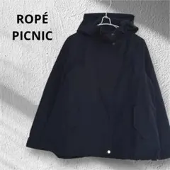 ROPÉ PICNIC ロペピクニック マウンテンパーカー 撥水 スプリング L