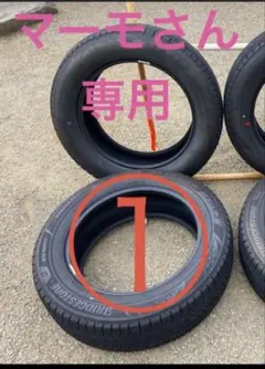 2025年最新】215/60R17 vrx3の人気アイテム - メルカリ