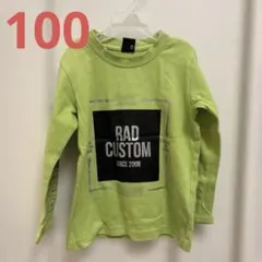 100-28 ロンT ラッドカスタム