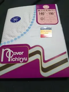 Item thumbnail for item d0b141aa-980c-4616-a4bc-89001bb6976b