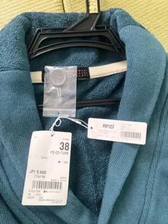 カーディガン アーバンリサーチ