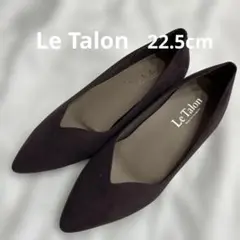 Le Talon ル　タロン　ブラウン　ポインテッドトゥ パンプス
