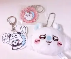ちいかわ モモンガ み〜て〜 アクリルキーホルダー　ガチャ レア ミラー ナガノ