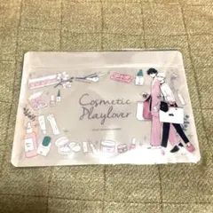 コスメティック・プレイラバー　特別付録　ビーボーイ