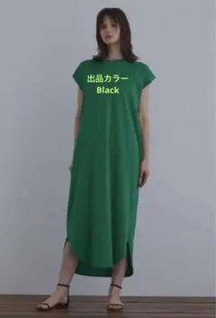 2025年最新】ルフィル le phil ワンピースの人気アイテム - メルカリ