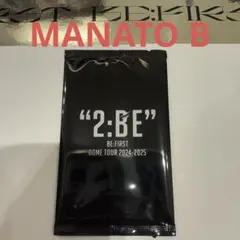 BE:FIRST オンラインくじ トレカ MANATO B 未開封