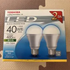 led