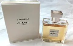 シャネル 香水 ガブリエル GABRIELLE CHANEL 50ml 箱付き