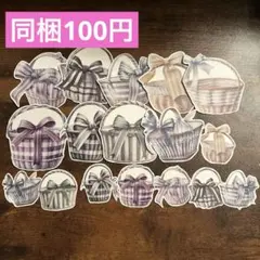 ③ コラージュ素材 紙モノ おすそ分け