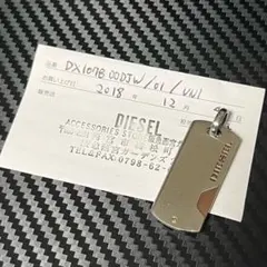 ディーゼル ネックレス4