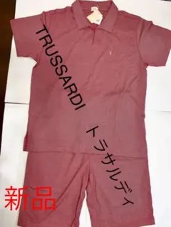 新品 トラサルディ ポロシャツ短パン 上下セットのサムネイル