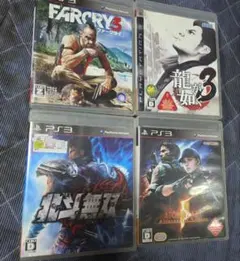 2026年最新】ps3 ソフト セットの人気アイテム - メルカリ