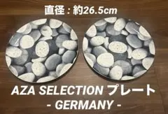 AZA SELECTION GERMANY プレート 2枚セットのサムネイル