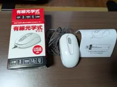SANWA 有線光学式マウス MA-128HUW ホワイト