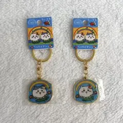 ちいかわ　ご当地キーホルダー　福島　ハワイアン　ちいかわ　ハチワレ