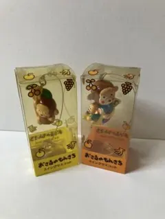 サンリオ おさるのもんきち スウィングマスコット 2点セット 