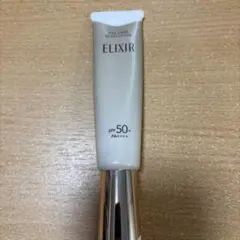 エリクシール デーケアレボリューション 35ml