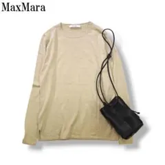 【高級】 マックスマーラ クルーネック ニット S ベージュ ♪