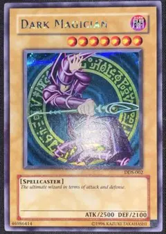 2025年最新】ブラックマジシャン DDSの人気アイテム - メルカリ