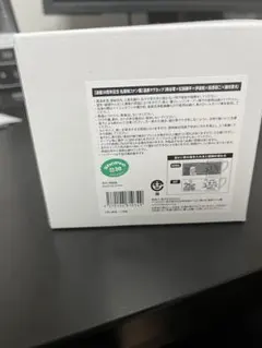 名探偵コナン 温感マグカップ 警察学校組 連載30周年記念 30周年コナン展