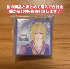 NANA CD風アクリルチャーム ガチャ ナオキ トラネス 藤枝直樹 - メルカリ