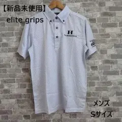 2026年最新】elite grips ゴルフ メンズウェアの人気アイテム - メルカリ