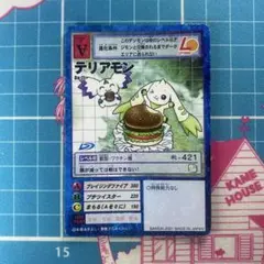 旧デジモンカード】テリアモン Bo-2L - メルカリ