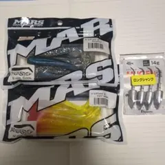 マーズ ローリングシャッド M ムゲンヘッド 14g