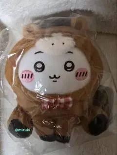 ちいかわ　ハッピーバッグ2026 干支ぬいぐるみ　S　午年　馬