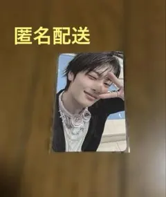 StrayKids DO IT SKZOO スピーカー トレカ　アイエン