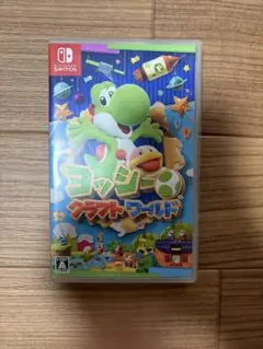Nintendo Switch ヨッシー クラフトワールド