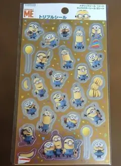 ミニオンズ トリプルシール メタリックシールのサムネイル